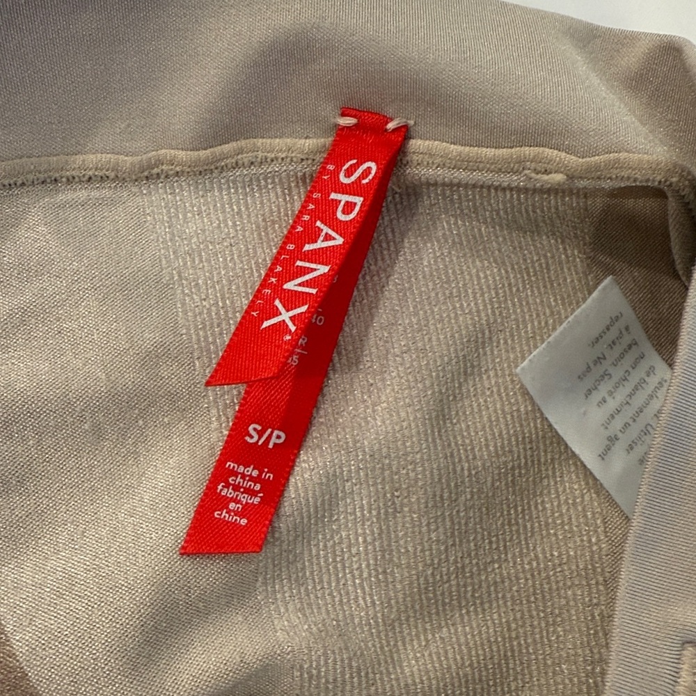 SPANX Beige Shapewear